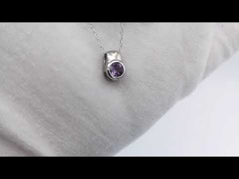 Sterling Silver Round Bezel Set Amethyst Pendant